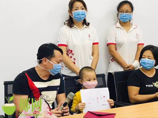 无偿献血者为血液病患儿制造“暖心”节目