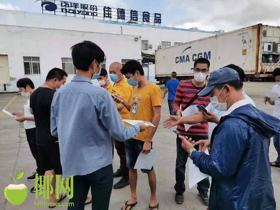 企业复工缺人手?海口美兰区人社局:安排!