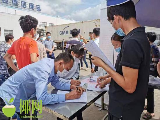 企业复工缺人手?海口美兰区人社局:安排!
