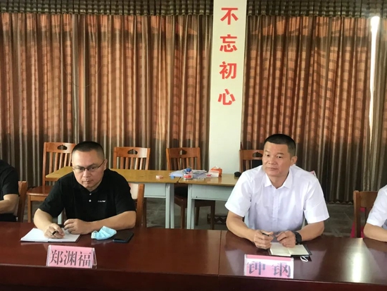 新兴镇工会调研