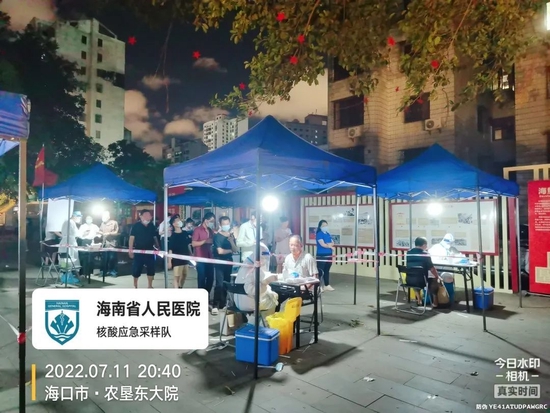 深夜12点，采样工作仍在进行