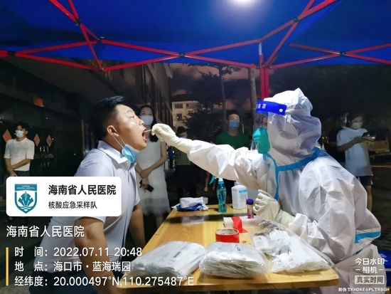 深夜12点，采样工作仍在进行