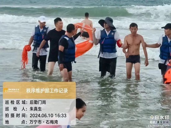 石梅湾应急救援队 &nbsp;实拍图