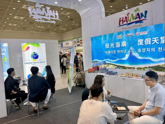 第41届首尔国际旅游展-海南展台交流现场