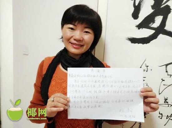 18个月定期开放债券型证券投资基金封闭期内