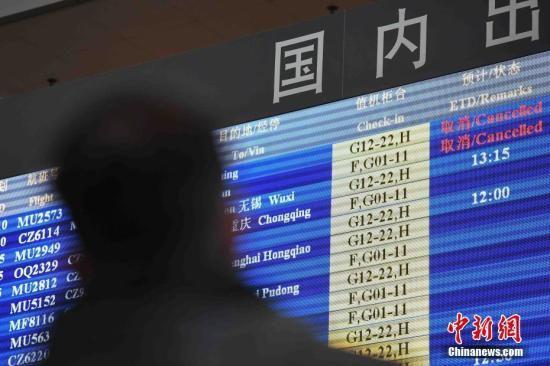 资料图，北京首都机场 中新社记者 崔楠 摄
