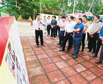 10月17日，深度贫困地区抓党建促脱贫攻坚工作经验交流座谈会在琼中召开。 朱德权 林学健 摄
