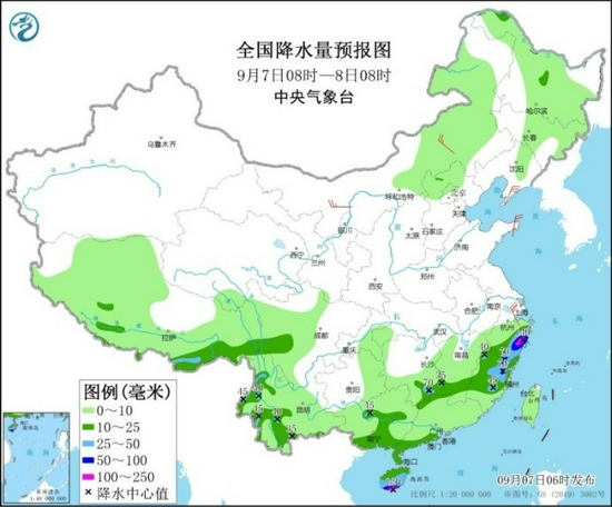 全国降水量预报图（9月7日08时-8日08时）