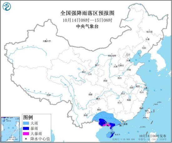 全国强降雨落区预报（10月14日08时-15日08时）