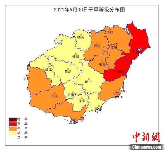 2021年5月30日20时海南岛气象干旱等级分布。　海南省气象服务中心供图