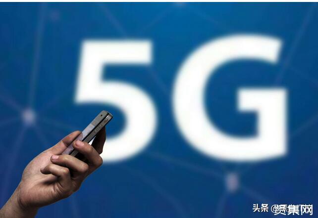 海南超前部署5G网络 5G信号覆盖超九成乡镇镇区