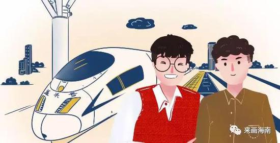 改革开放40周年短视频大赛,休博会现场邀你来!