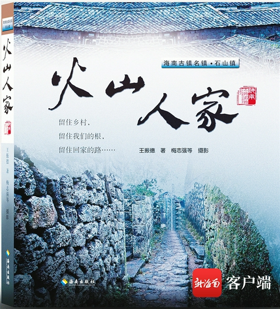  书影