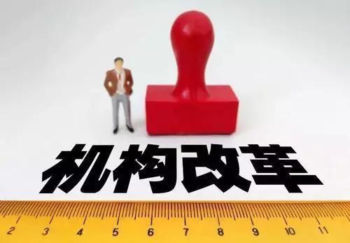 资料图,来源网络