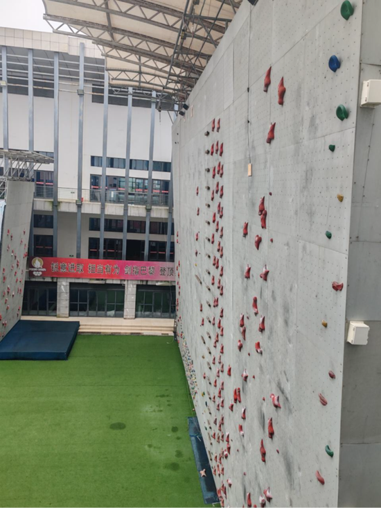 国家体育训练南方基地（海南白沙·综合）