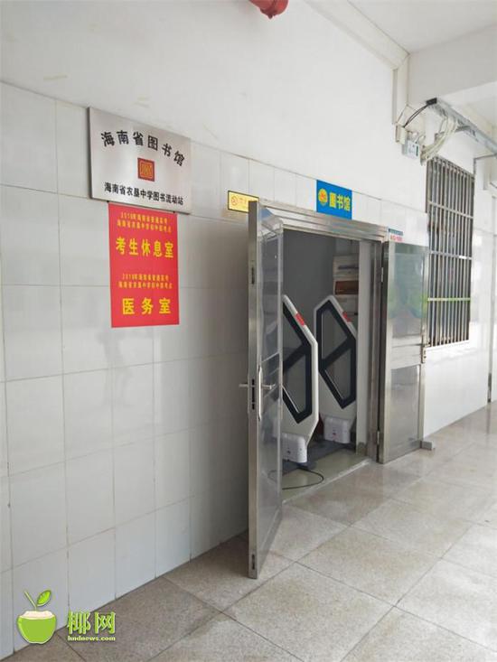 探访海口新增高考考点:放摆渡车 台风天考试不