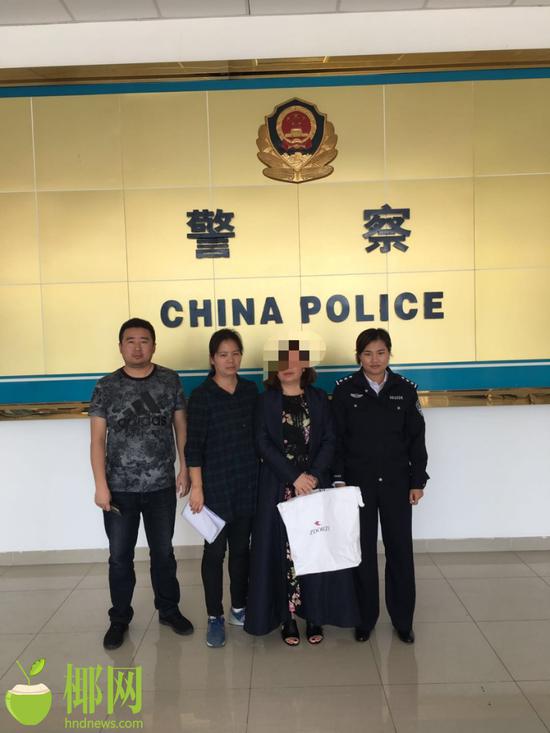 涉案金额达3个亿!湖北籍女子组织、领导传销活