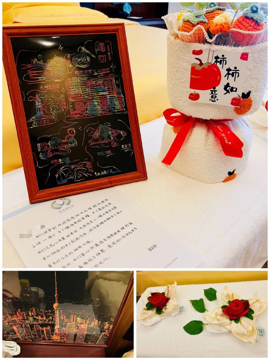 海南迎宾馆为从上海来海南参加会议的宾客策划“上海情愫”主题接待