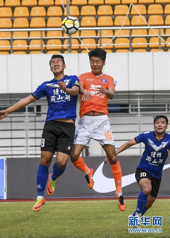 2018中国足协杯第二轮比赛:海南胜江西