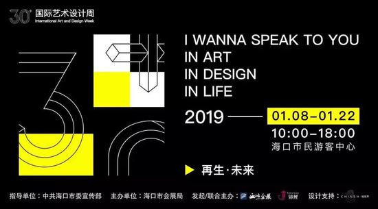 剧透 | 中国顶尖舞者段妮,一个让《纽约时报》言称“敬畏的女人”,现身海口