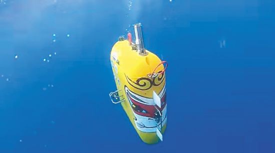 “悟空号”全海深AUV执行水下自主作业。