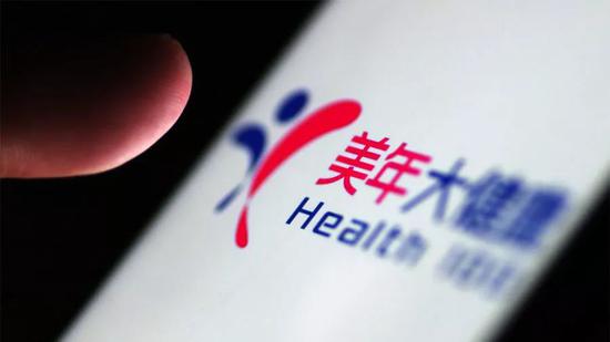 美年健康公告:对确实存在的问题决不回避 积极整改