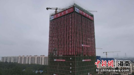 洋浦国际航运大厦填补洋浦高端商务办公楼空白。葛洲坝(海南洋浦)公司供图