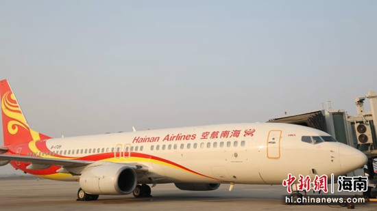 HU7266航班顺利启航。海南航空供图