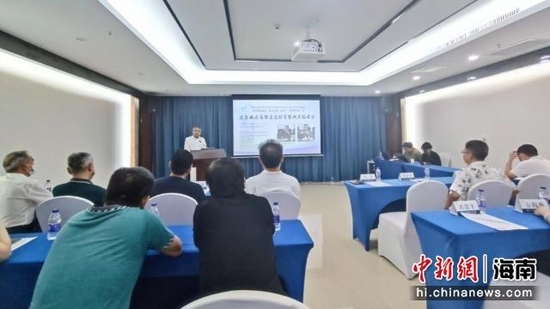 3月23日,苏东坡临高驿道遗踪考察成果报告会在海口举行。张月和 摄