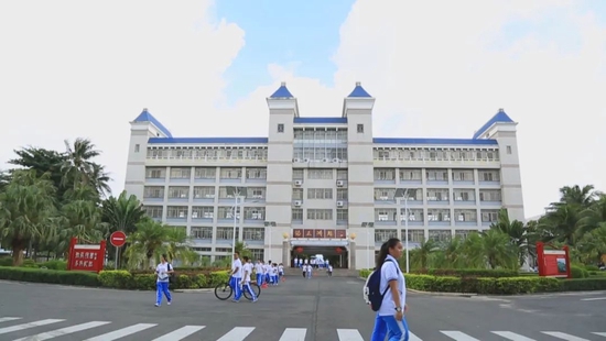 文昌中学潘正洲楼