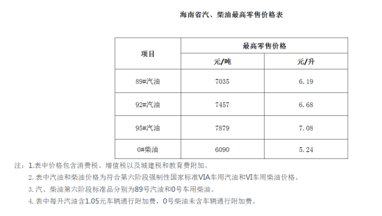 1717-kavypmq6446252.png