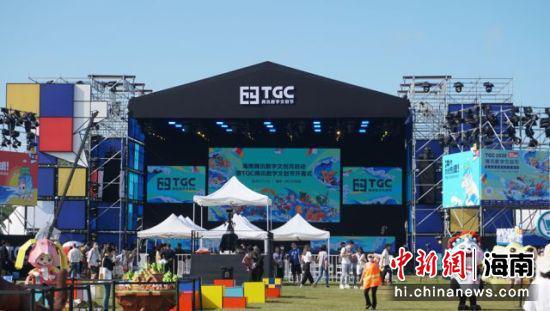 2020TGC腾讯数字文创节。符宇群摄