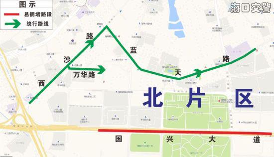 (2)龙昆南路→红城湖路(道客路)→环湖路进入国兴大道南片区。