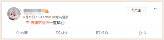 博英,海南的椰子熟了~