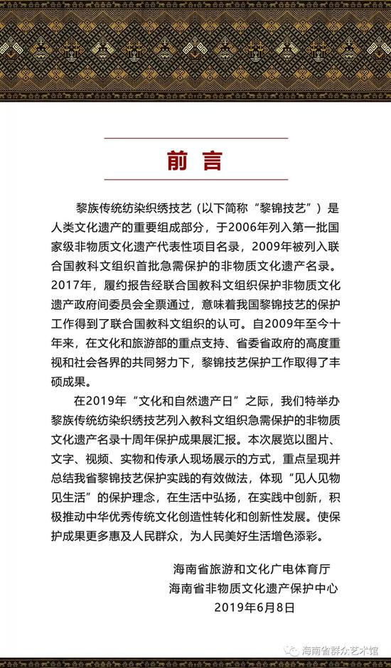 点击此处添加图片说明文字