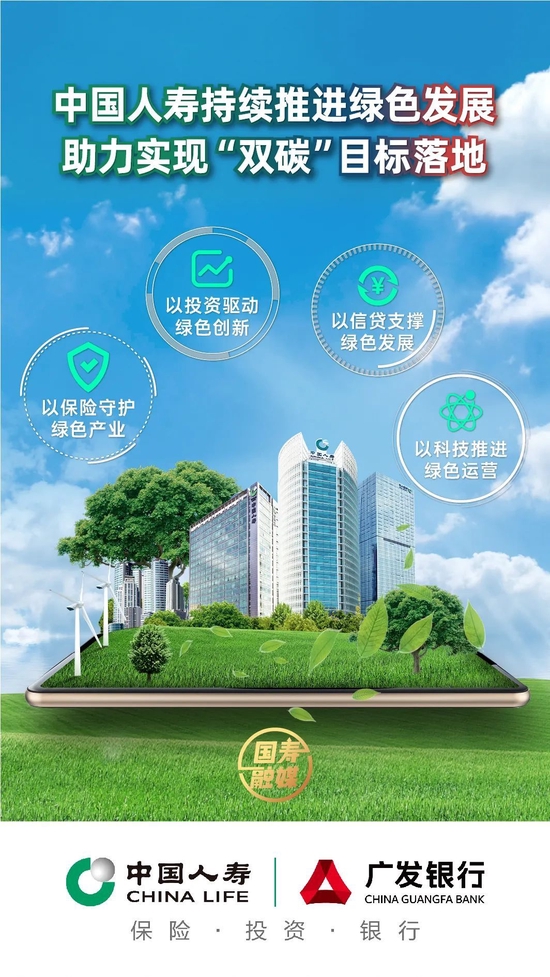 AC米兰官网-甲醇燃料迎发展机遇 全国一盘棋加速绿色能源转型