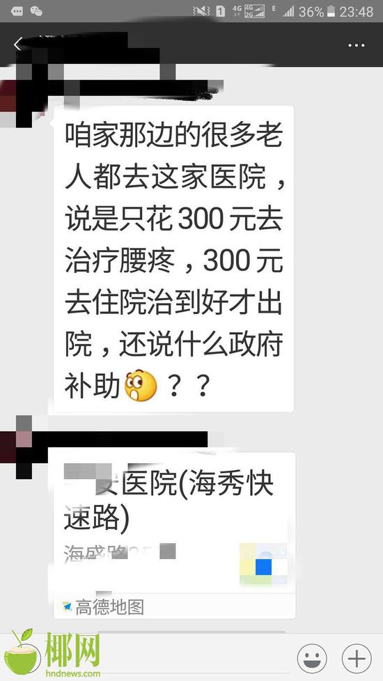 欧姓人口数量_2018年全国姓名报告公布 你的姓名上榜了吗(2)