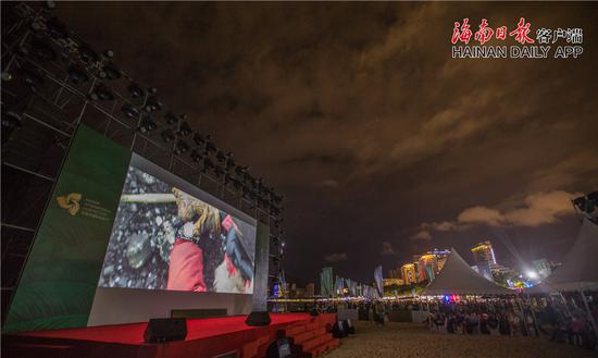 首届海南岛国际电影节国际影展开幕。记者武威 摄