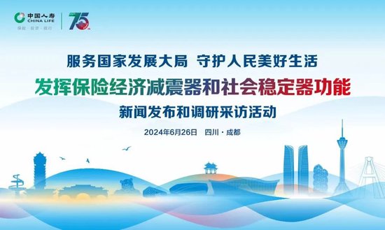 进行调研的意义有哪些 e584-805e44d55886559642ba12405d3800fd.jpg