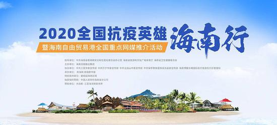 全国网媒打卡三亚·亚特兰蒂斯:不负期待,值得再来!