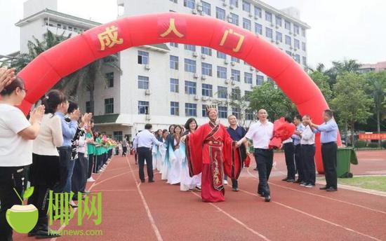 华中师范大学海南附中：十八而立家国天下