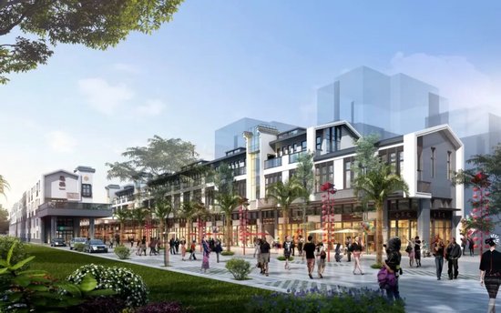 中医黎药文化商业步行街项目效果图。