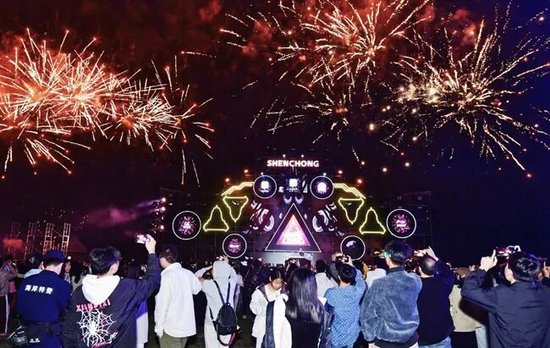 1月1日至2日，神冲火山电子音乐节在木棠镇神冲滨海旅游度假区启幕。