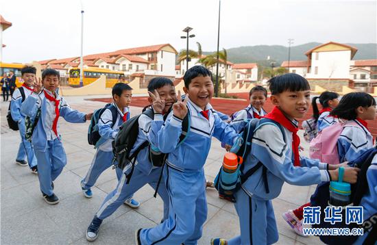 民大附中陵水分校_黎安镇小学生入学_中央民大附中陵水黎安实验小学
