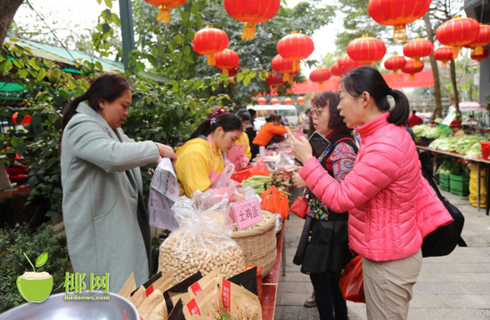 线上线下  市民农户互通互动