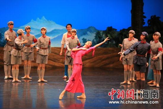 红色娘子军》剧照