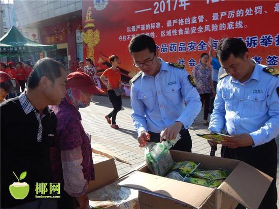 屯昌县人口_一个屯昌人-海南人眼中的海南地图,看完我都要哭了(2)