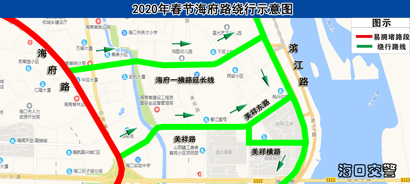 大路街道人口_璧山区大路街道小学