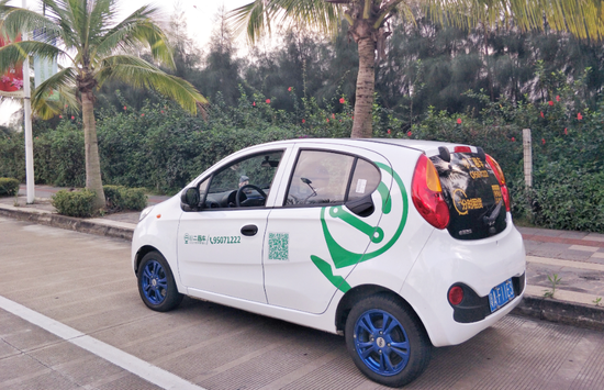 海南59国入境游免签发展机遇与挑战并存 绿色出行成热点