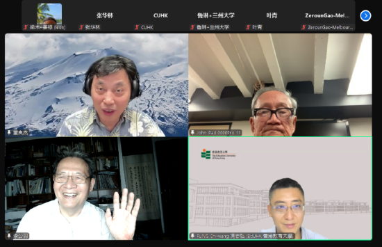 讲座主持人董良杰（左上）、主讲人李公羽（左下）通过视频会议系统向研修班学员们致意。